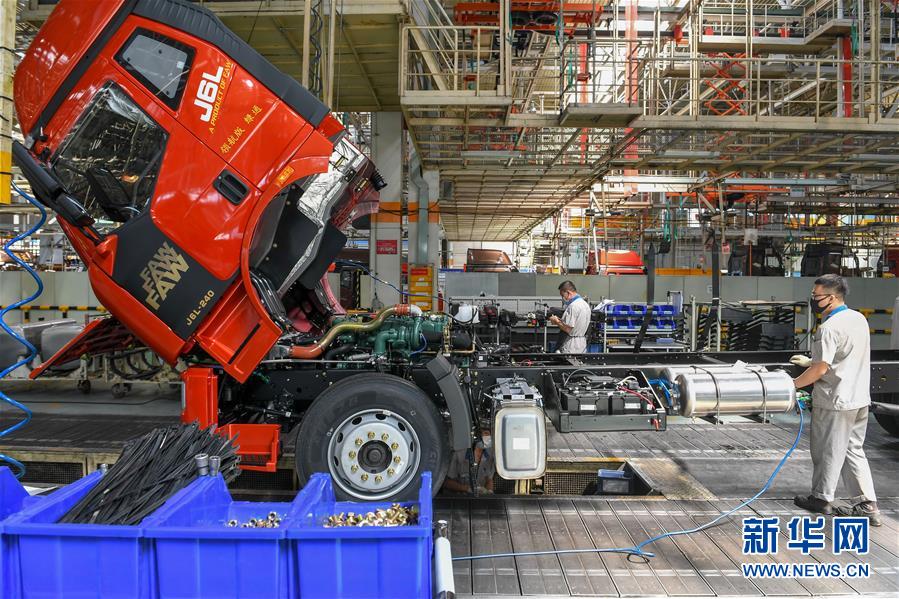 (新华全媒头条·图文互动)(6)奋斗结硕果,再写新篇章——写在共和国71周年华诞之际 (新华全媒头条·图文互动)(6)奋斗结硕果,再写新篇章——写在共和国71周年华诞之际