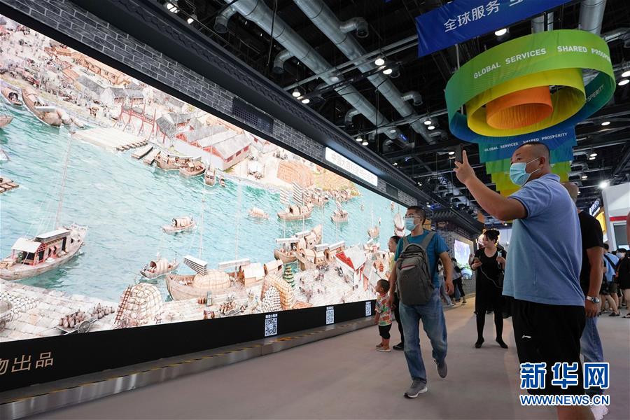 (新华全媒头条·图文互动)(13)奋斗结硕果,再写新篇章——写在共和国71周年华诞之际 (新华全媒头条·图文互动)(13)奋斗结硕果,再写新篇章——写在共和国71周年华诞之际